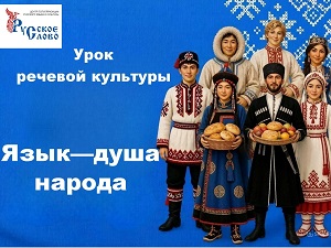 ���� ������� �������� ����� � ���� ������